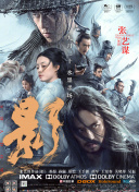 亚洲精选在线观看