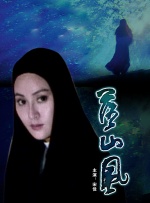 午夜看一级特黄a大片